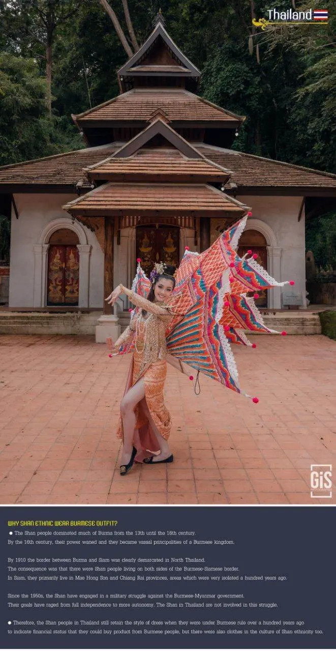 THAILAND 🇹🇭 | Ginggala Bird Dance