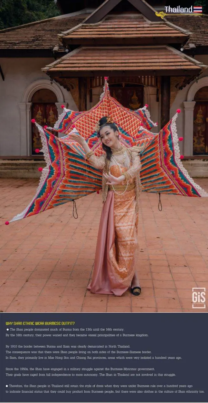 THAILAND 🇹🇭 | Ginggala Bird Dance