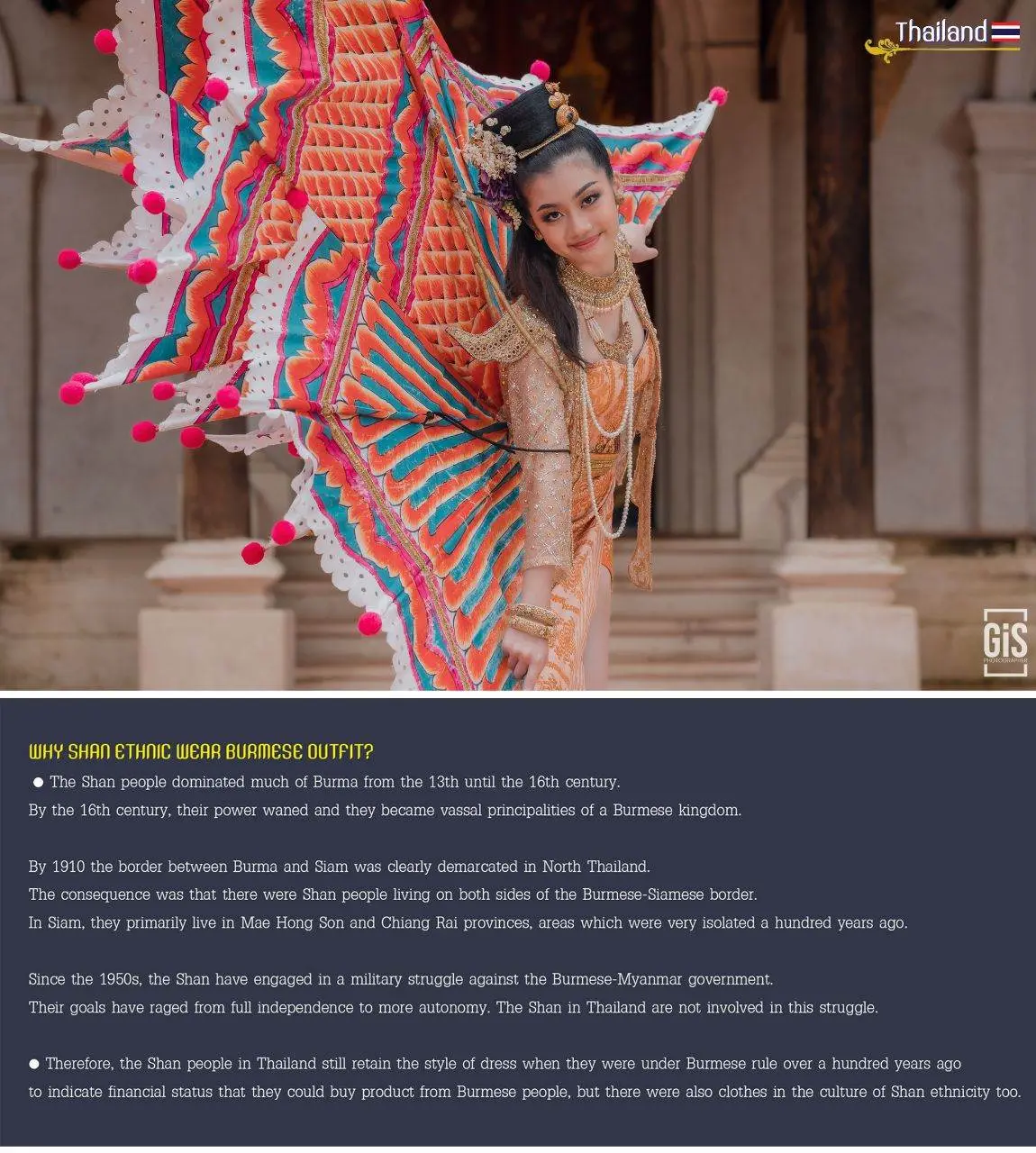 THAILAND 🇹🇭 | Ginggala Bird Dance