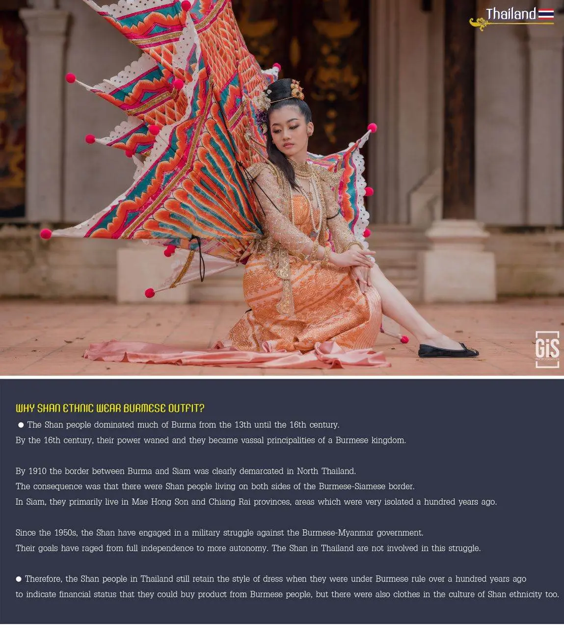 THAILAND 🇹🇭 | Ginggala Bird Dance