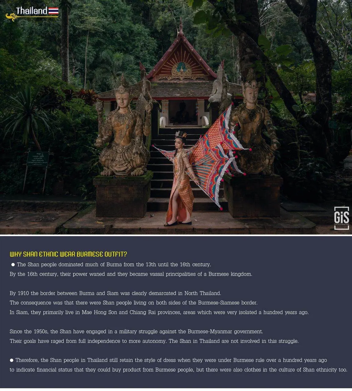 THAILAND 🇹🇭 | Ginggala Bird Dance
