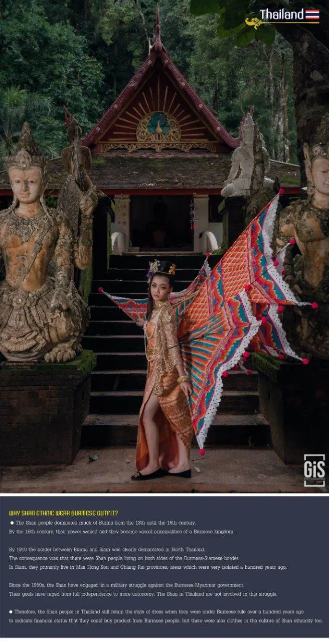 THAILAND 🇹🇭 | Ginggala Bird Dance