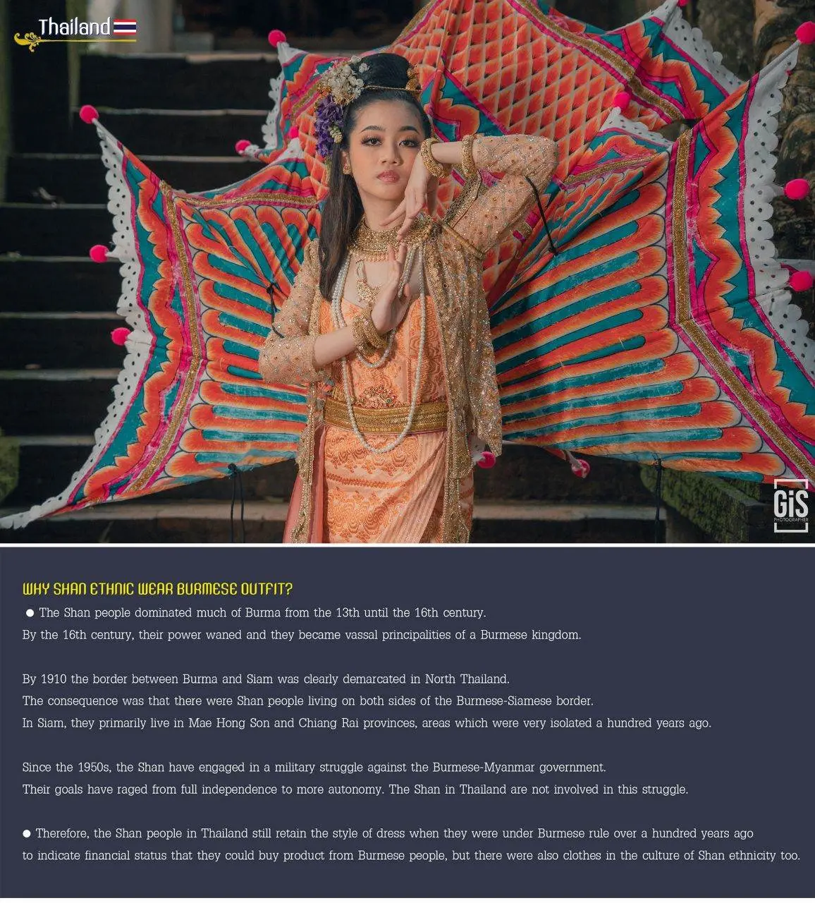 THAILAND 🇹🇭 | Ginggala Bird Dance