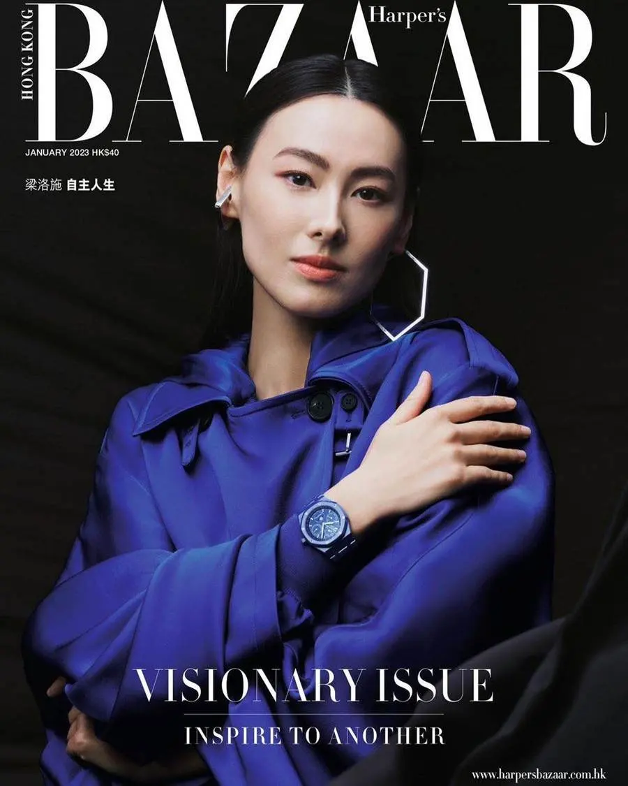 Isabella Leong @ Harper's BAZAAR HK January 2023