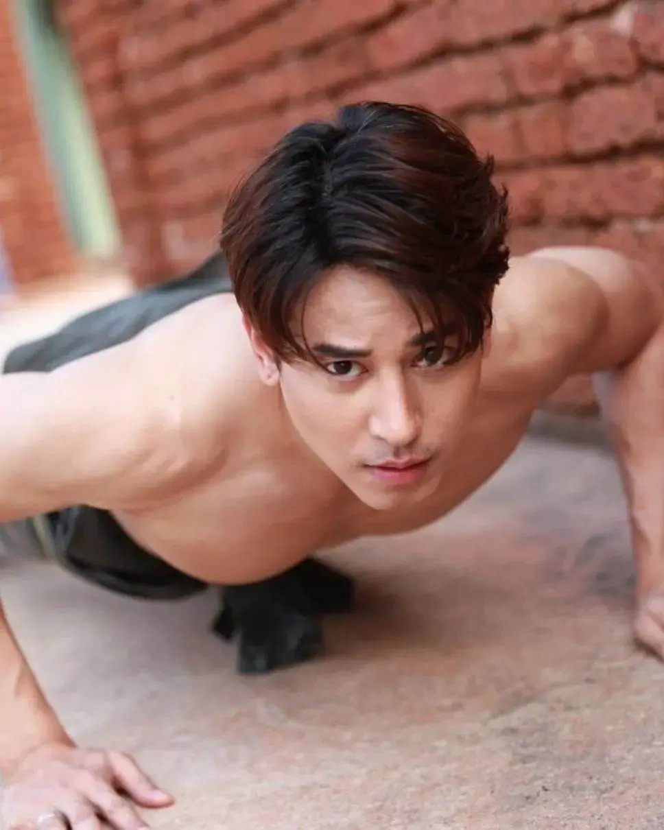 อ่าาาส์