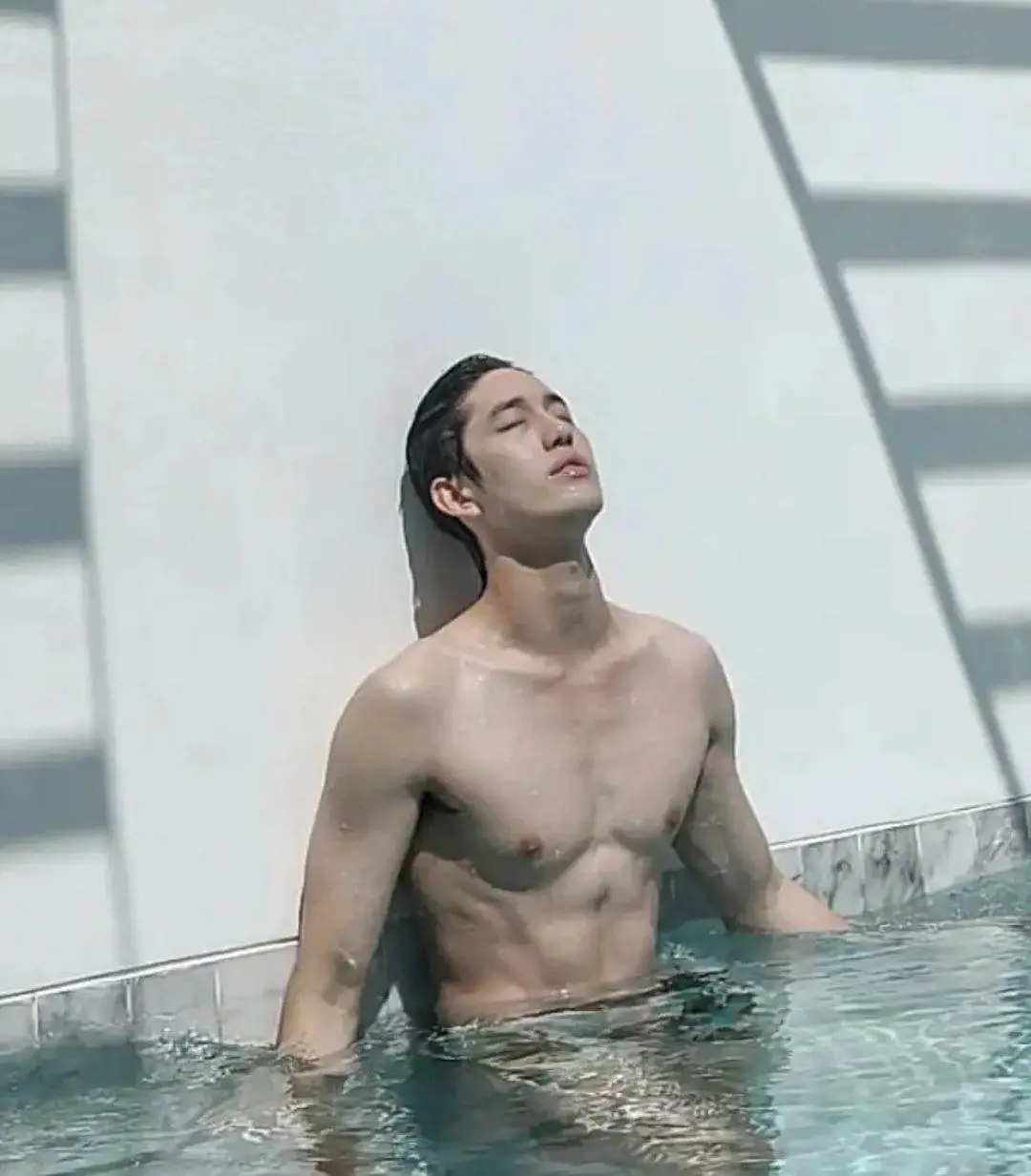 อ่าาาส์