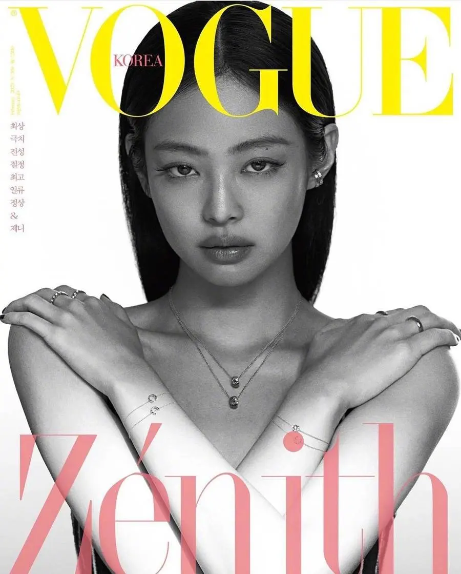 (BLACKPINK) Jennie @ VOGUE Korea February 2023