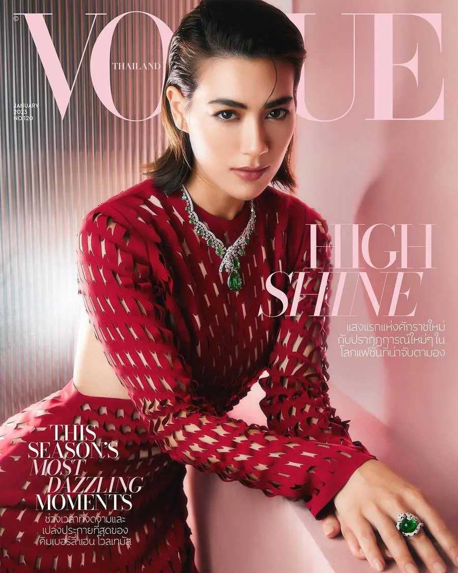 คิมเบอร์ลี่ แอน โวลเทมัส @ VOGUE Thailand January 2023