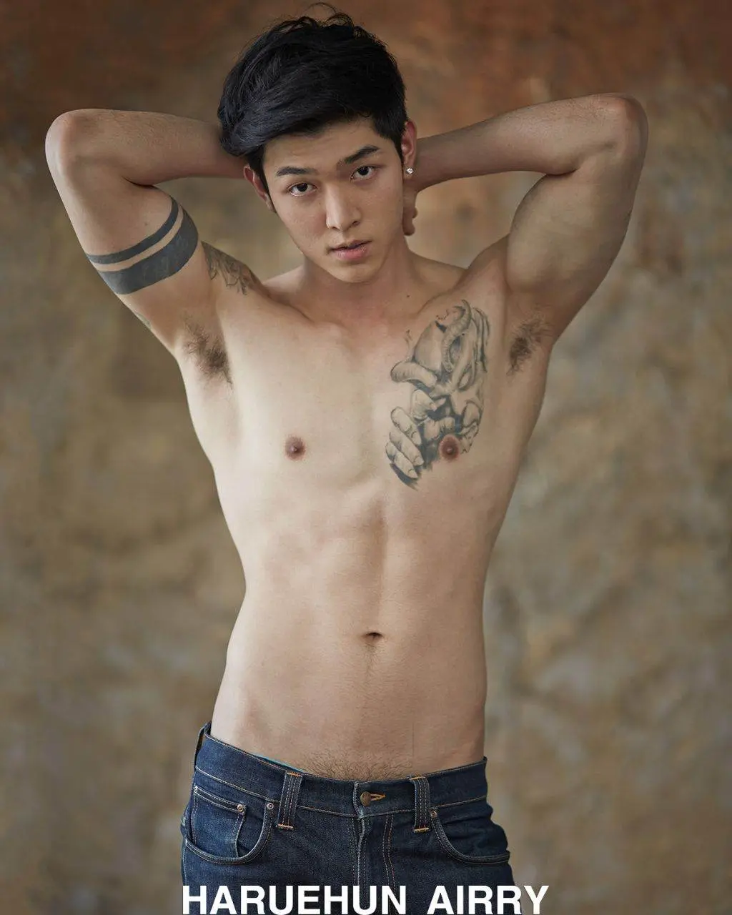 ไอติมและพองเพื่อน