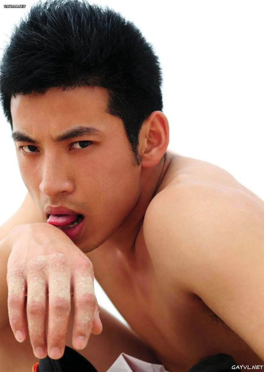 ผัวแบ่งปัน