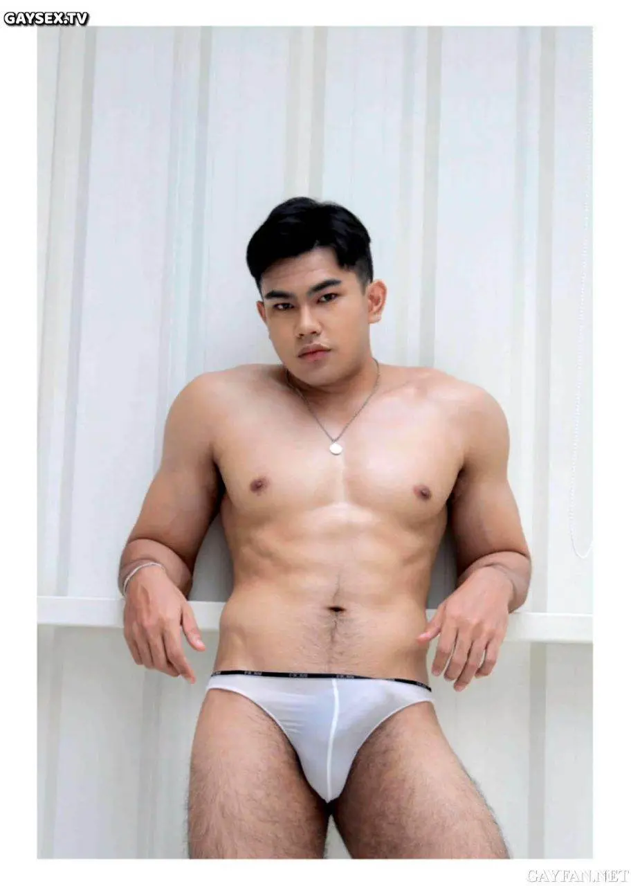 ผัวแบ่งปัน