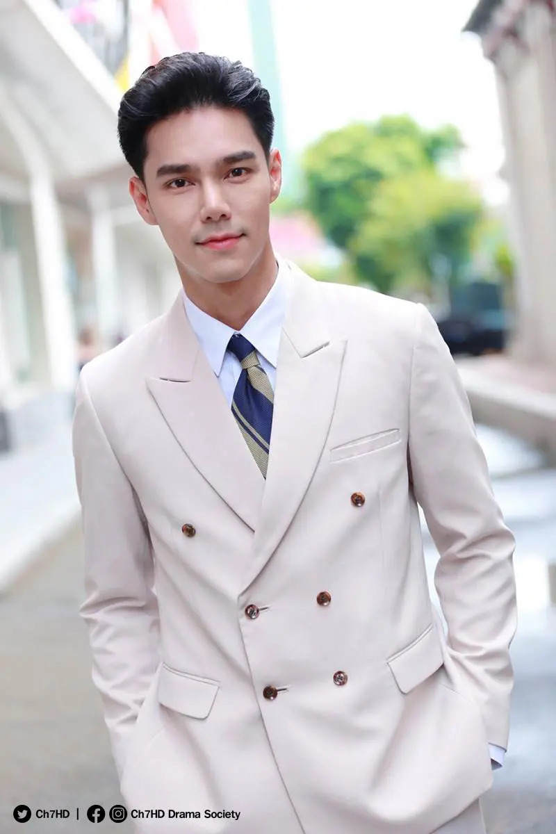 สามีออนไลน์2023-2