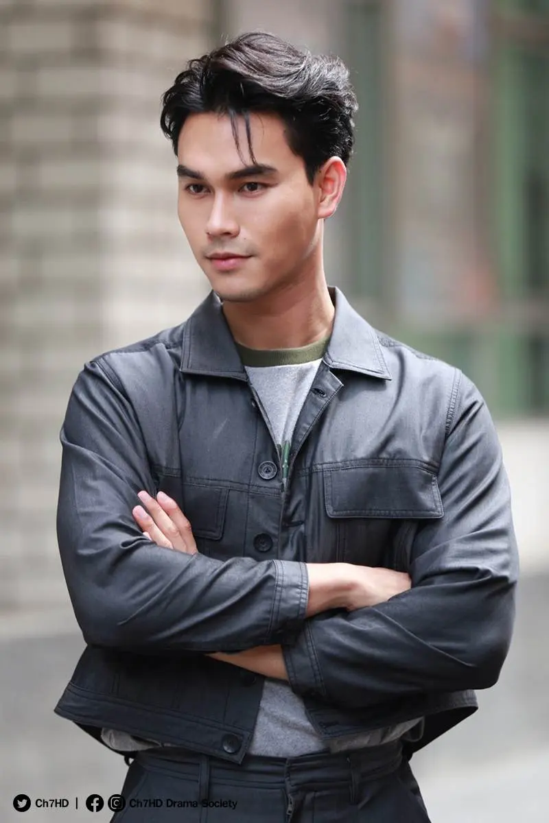 สามีออนไลน์2023-2