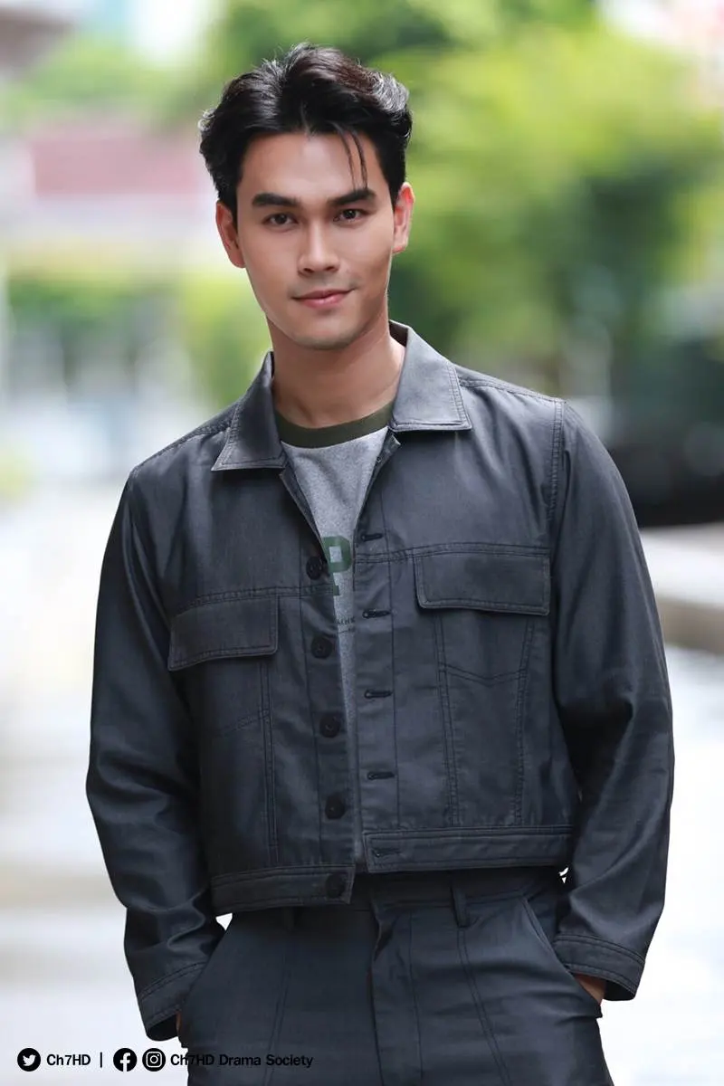 สามีออนไลน์2023-2