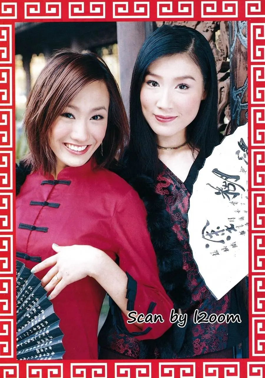 (วันวาน) เอิร์น จิรวรรณ & เด็บบี้ เดบาร่าห์ ซี @ กุลสตรี ปีที่ 30 ฉบับที่ 721 มกราคม 2544