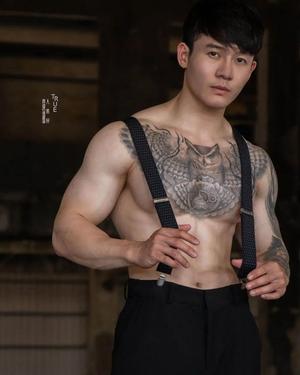 ชอบม้าาาาา