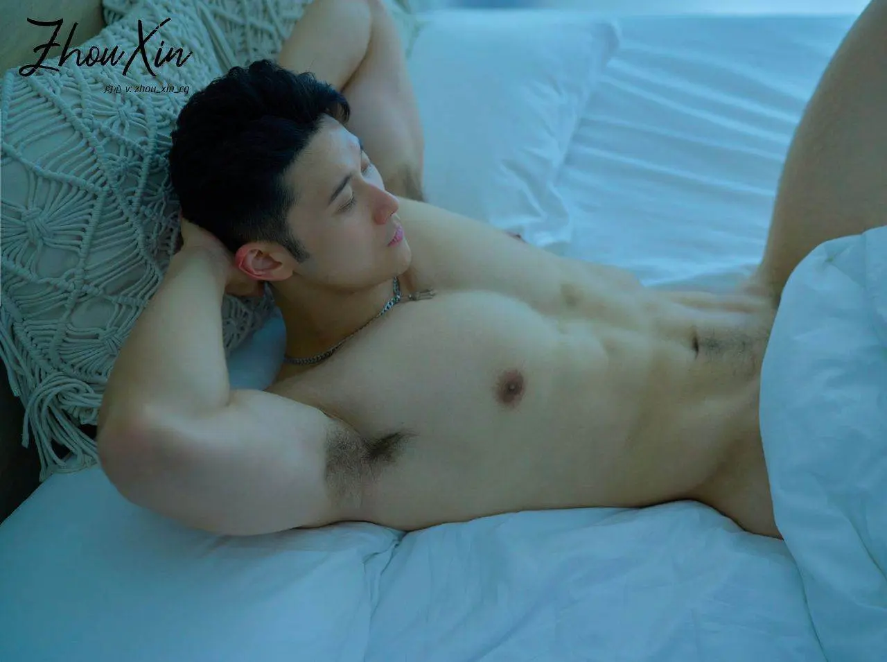 เงื่ยนนักพักบ้างก็ได้40
