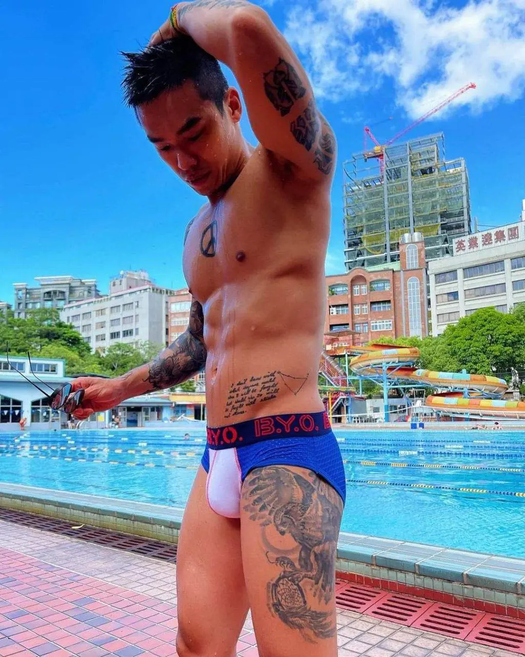 เงื่ยนนักพักบ้างก็ได้43