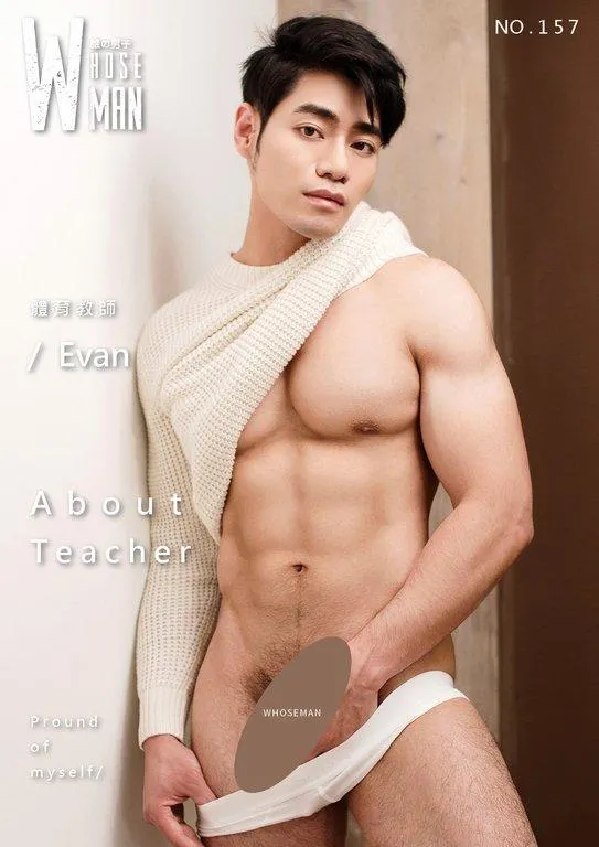 เงื่ยนนักพักบ้างก็ได้44