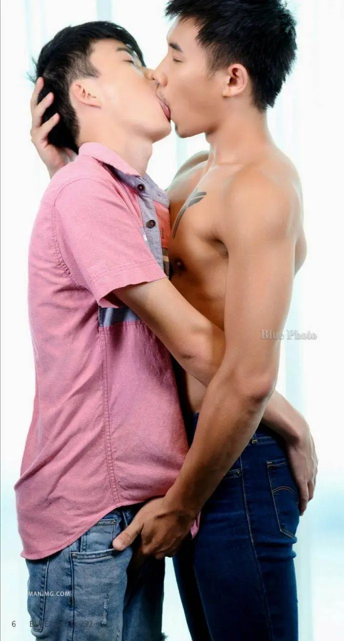 ชำเลางู