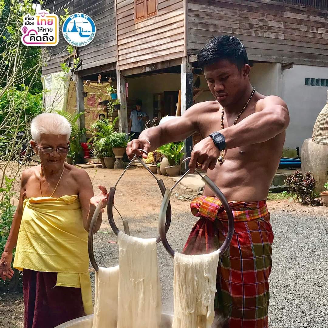 Bouakhao is Kui ethnic | THAILAND 🇹🇭
