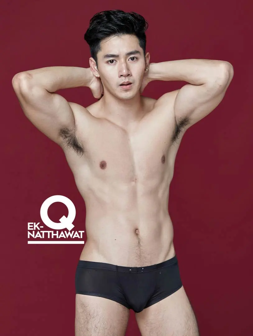 คลังความผู้