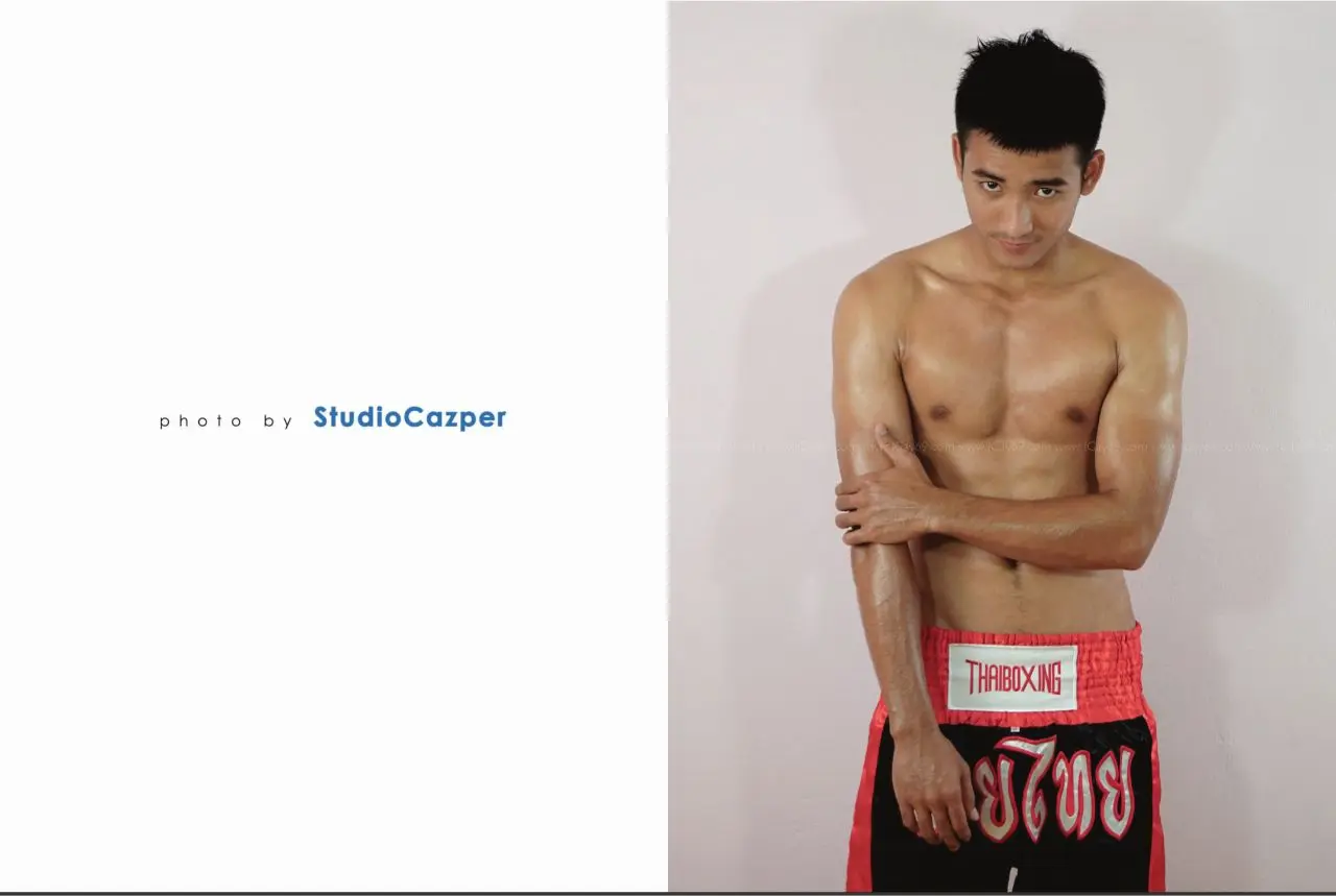 คลังความผู้