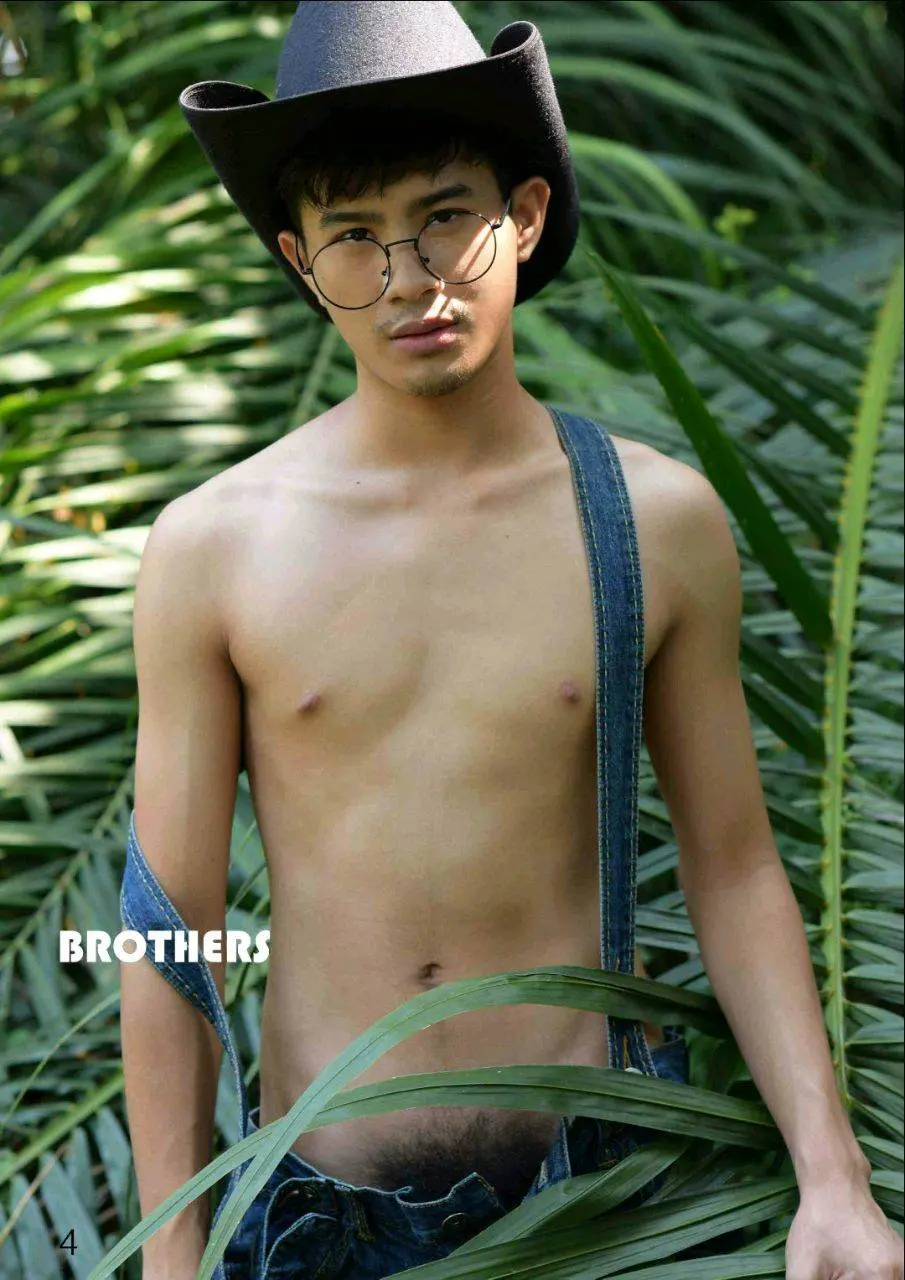 คลังความผู้
