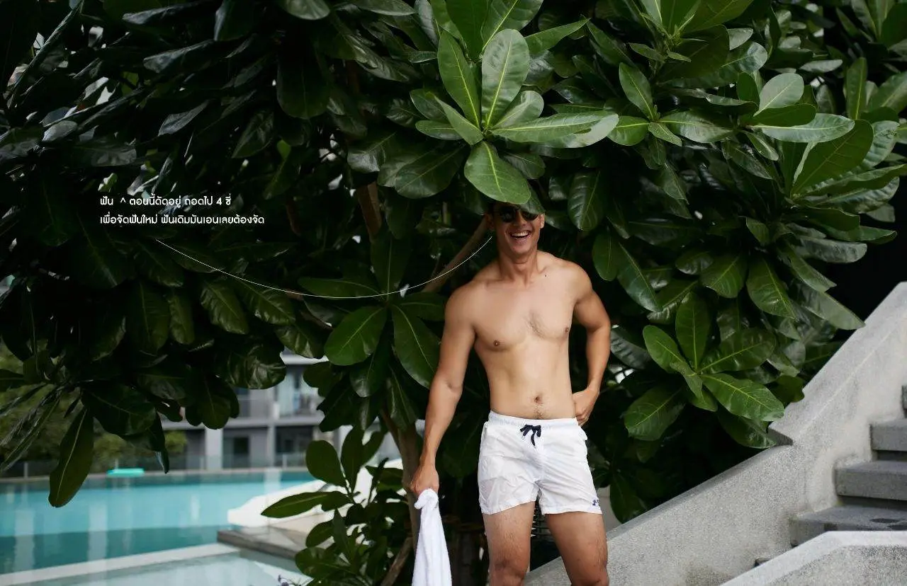 ทรงอย่างแด๊ด