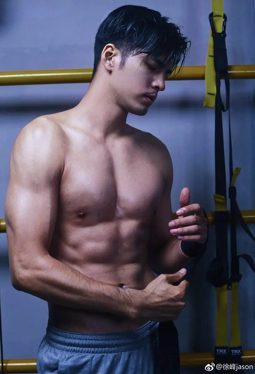 ต้องเลีย