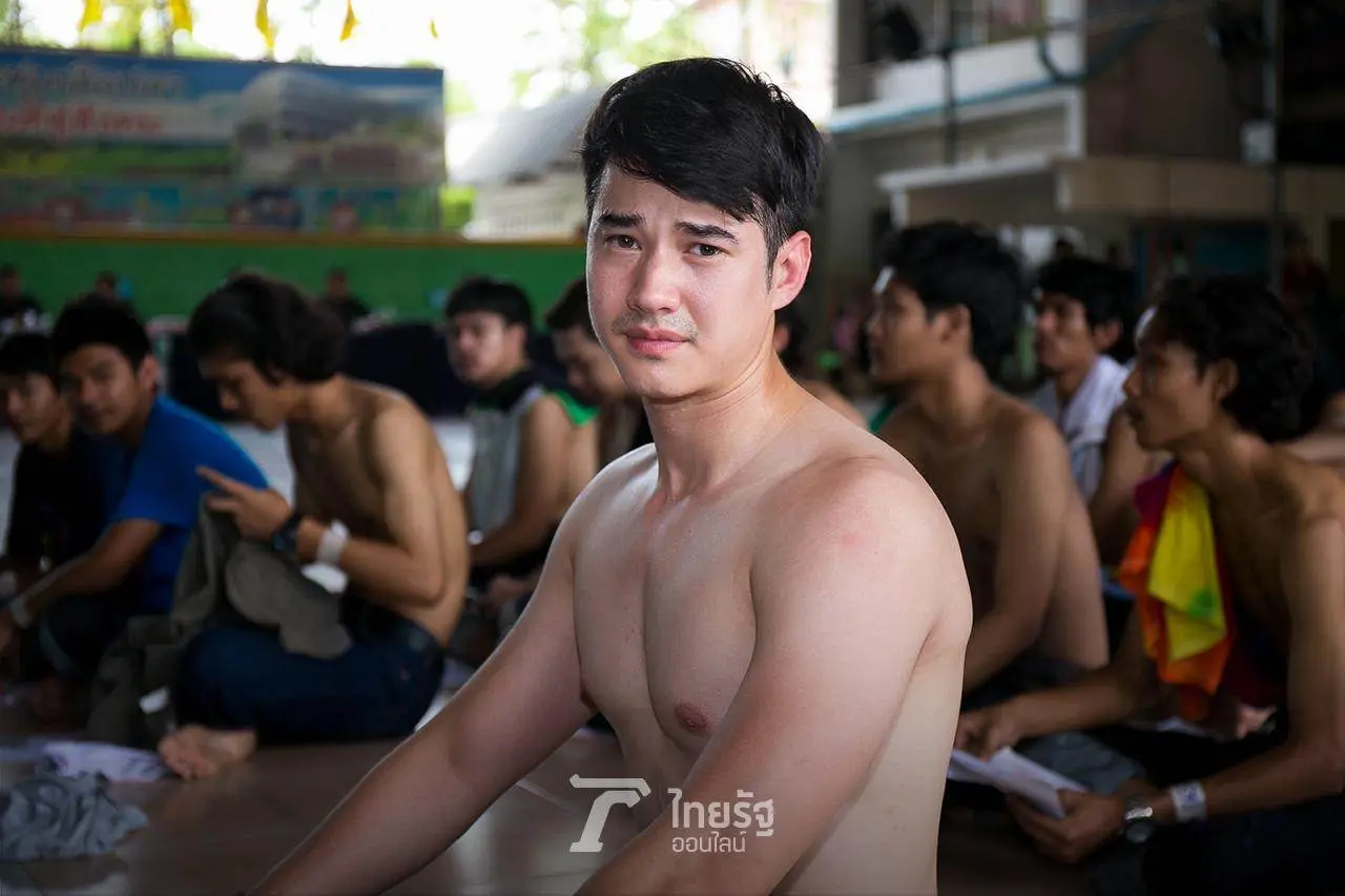 ต้องเลีย