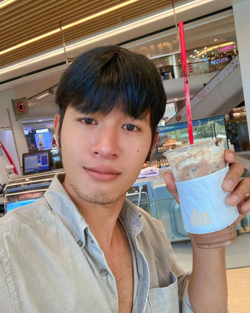 เด็ดนะบอกเลย
