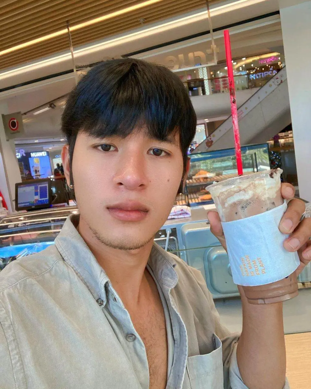 เด็ดนะบอกเลย