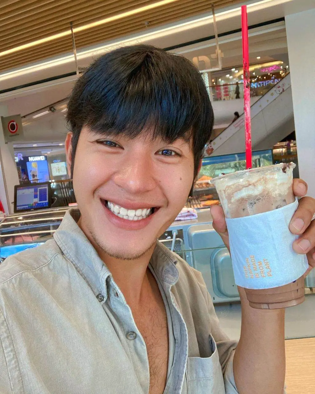เด็ดนะบอกเลย