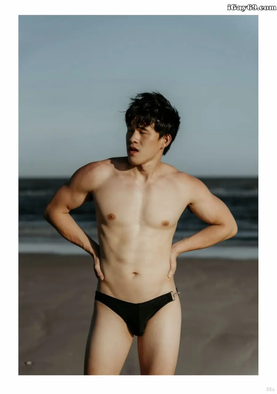 หลงไหลได้ปลื้ม
