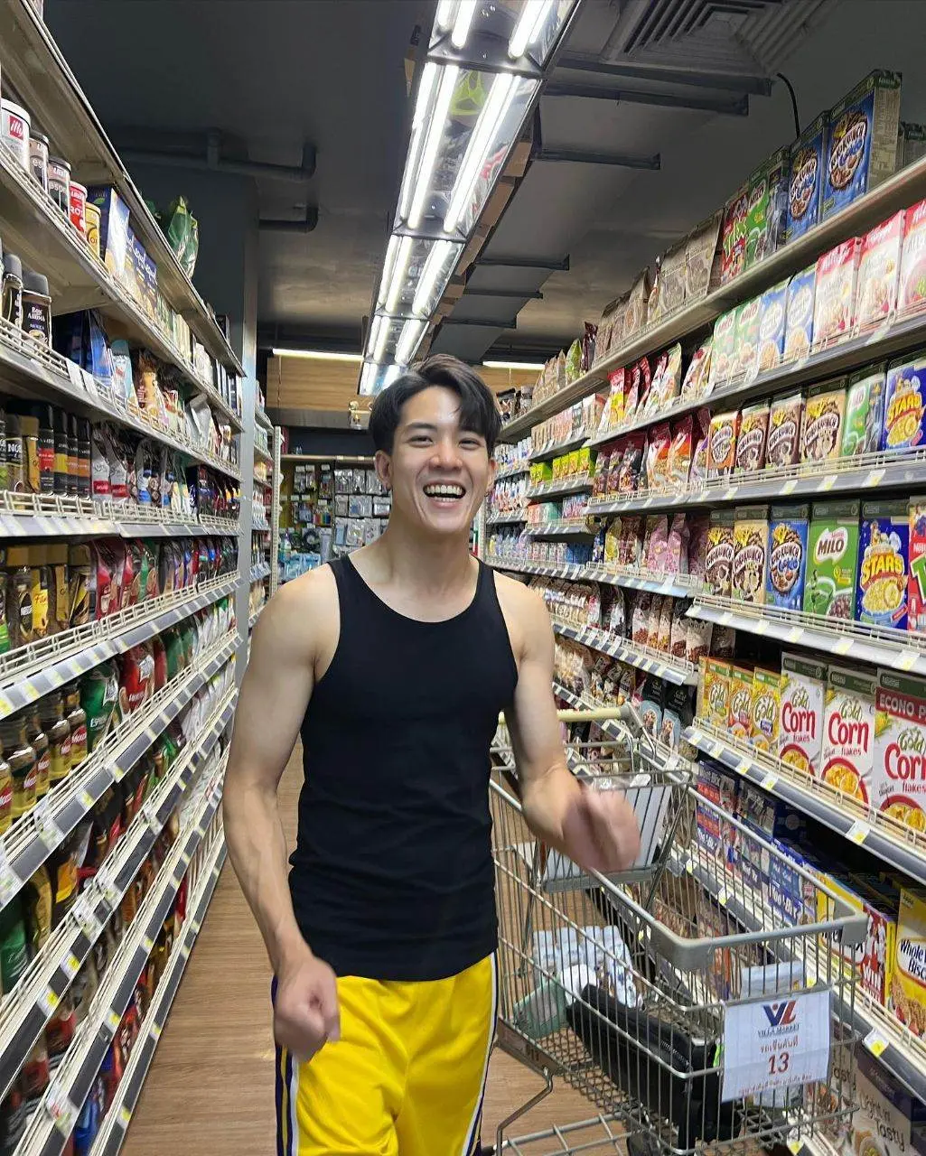 วิคเตอร์น่าจุ๊บ