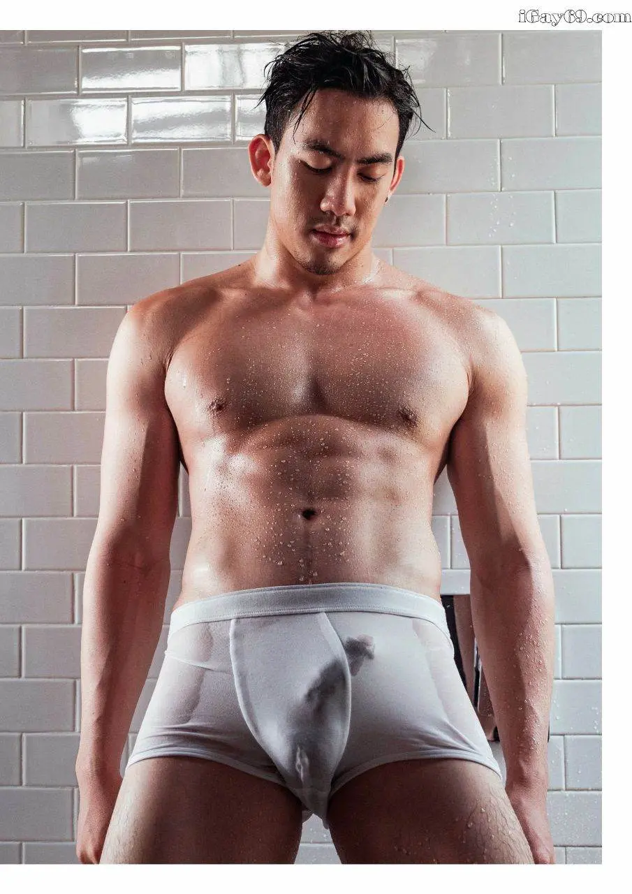 รวบตุง