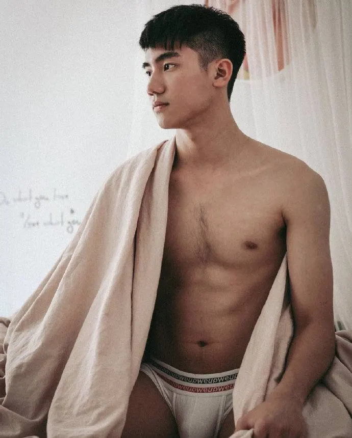 รวบตุง