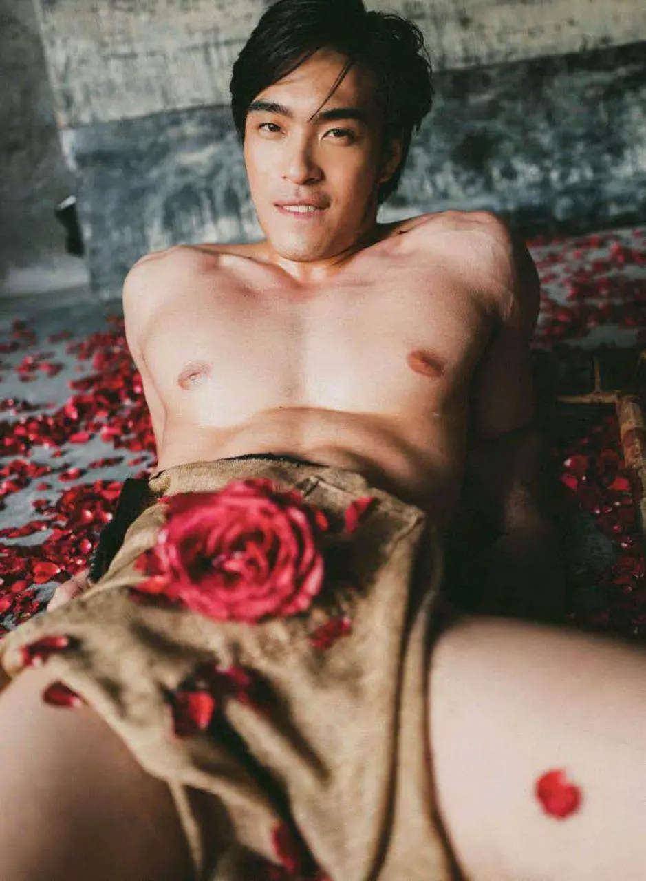 รวบตุง