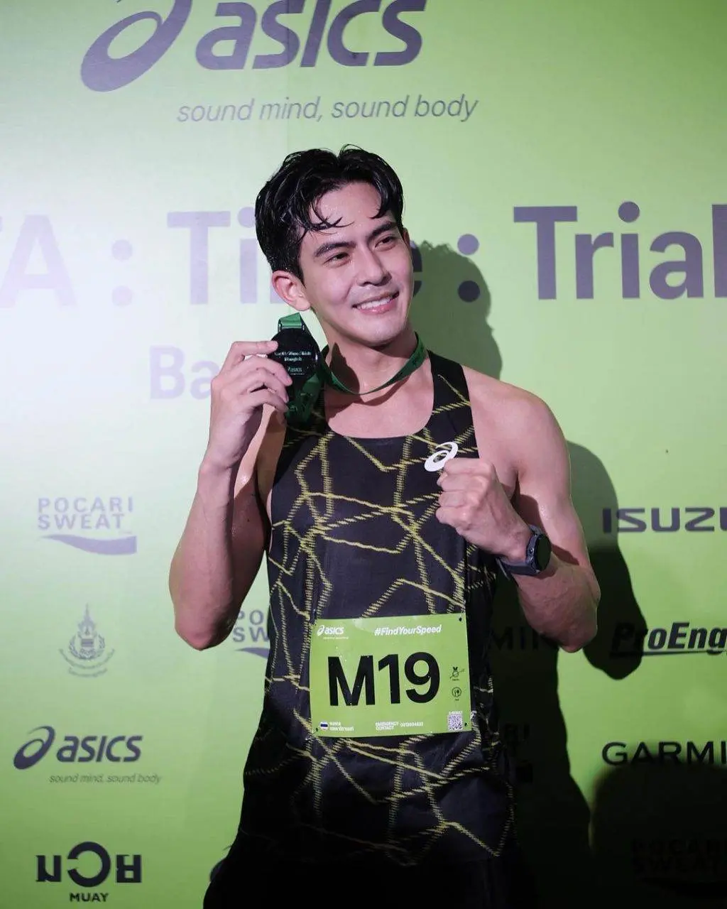 ดาราพาชิม3