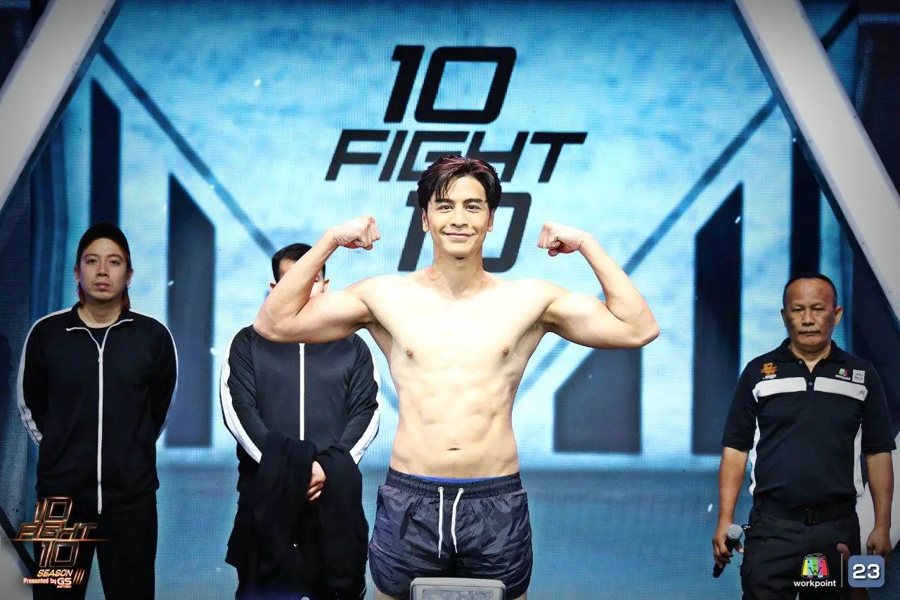 ทรงอย่างแด๊ด