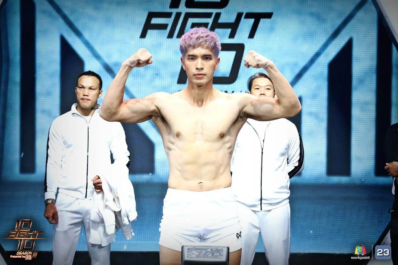 ทรงอย่างแด๊ด