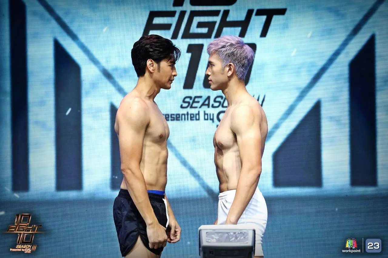 ทรงอย่างแด๊ด
