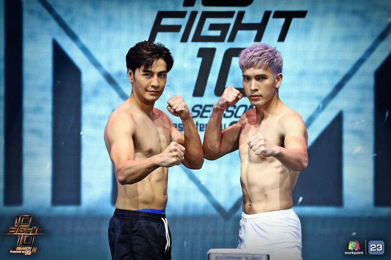 ทรงอย่างแด๊ด