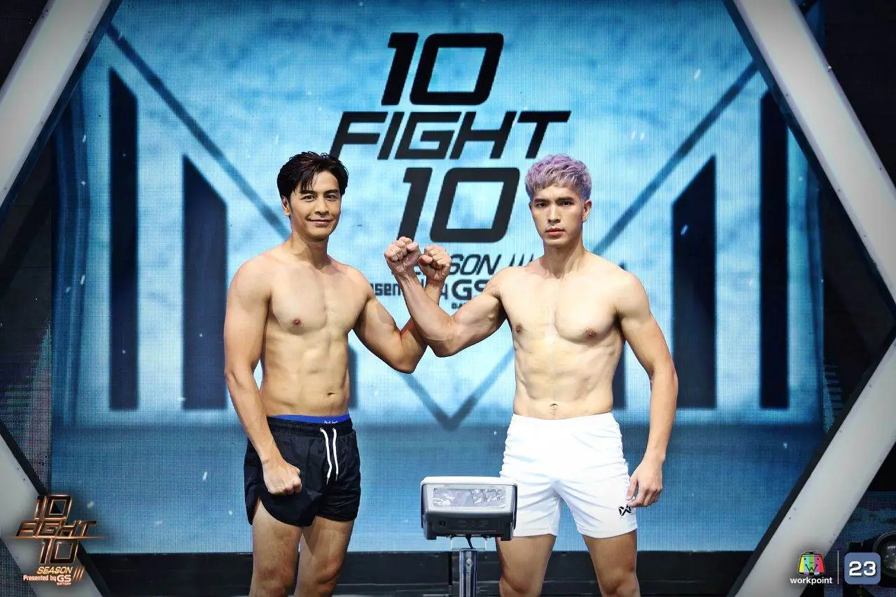 ทรงอย่างแด๊ด