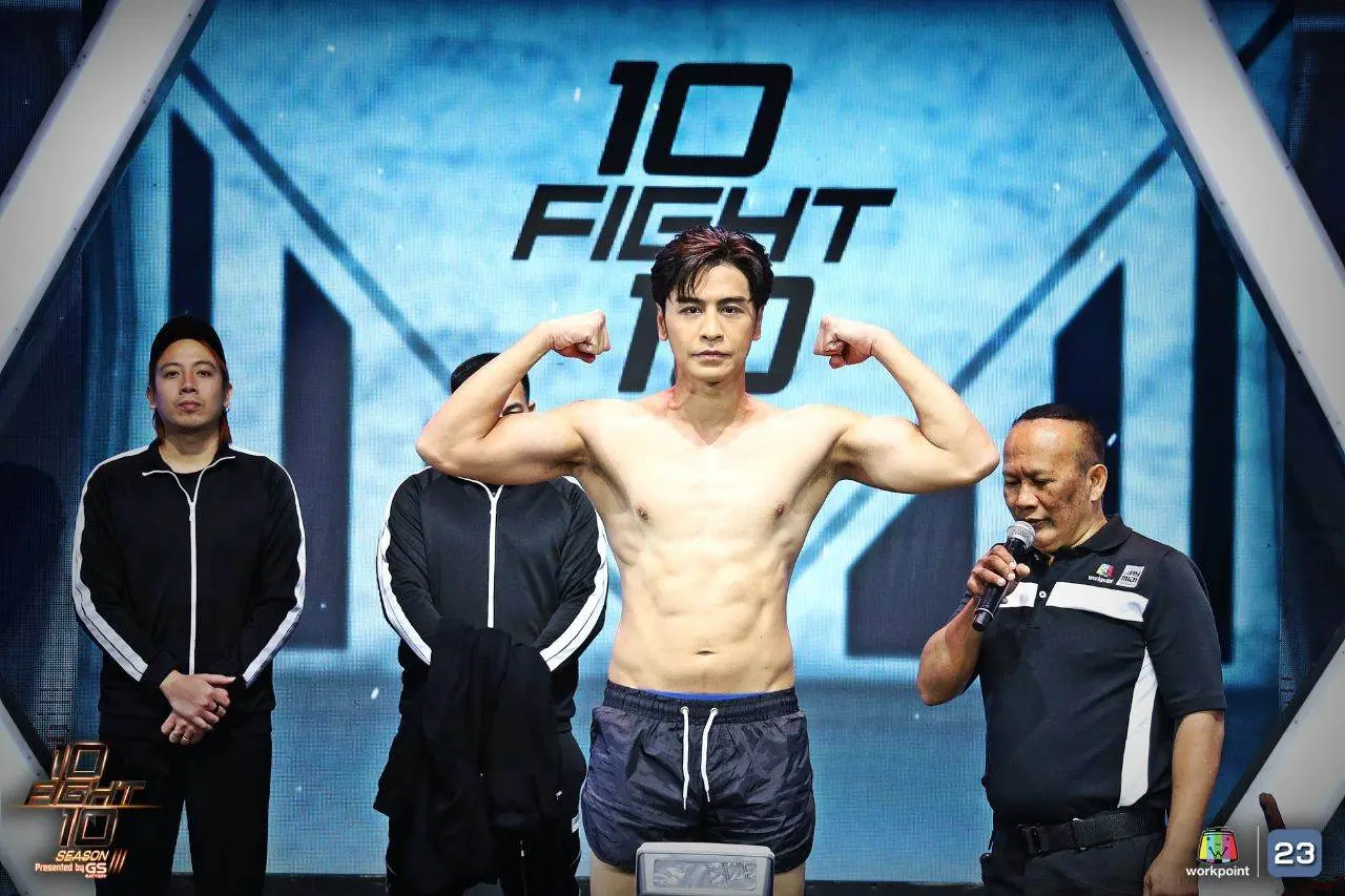 ทรงอย่างแด๊ด