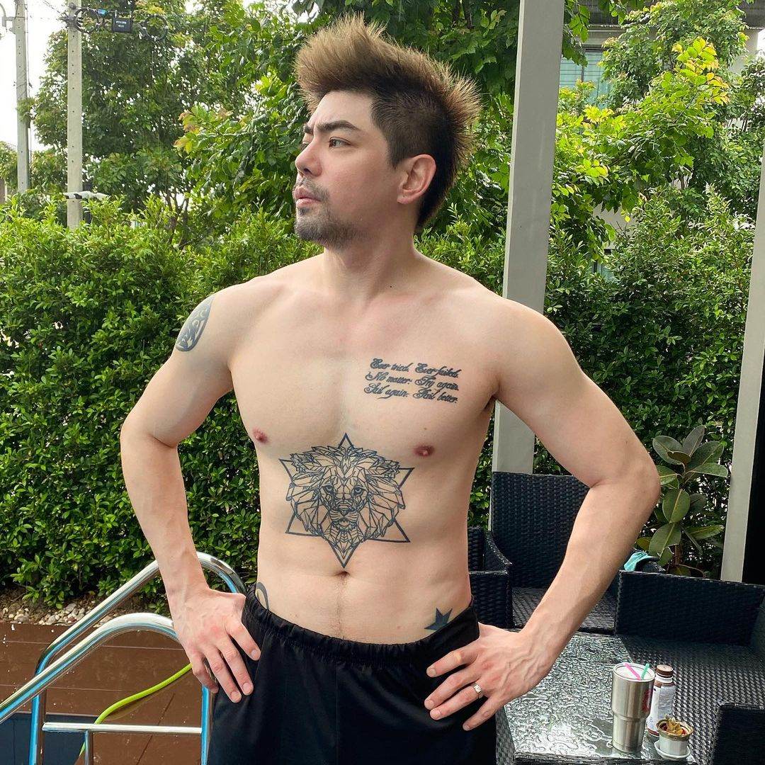 คลังผัว
