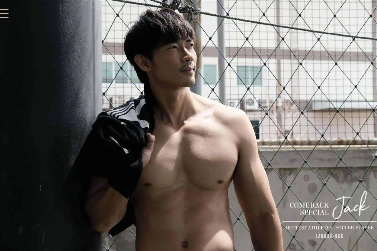 เอ็กซ์อูมๆ