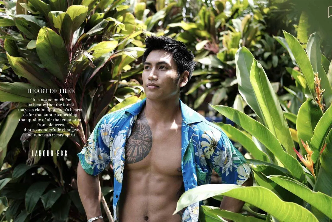 ผัว2วัย