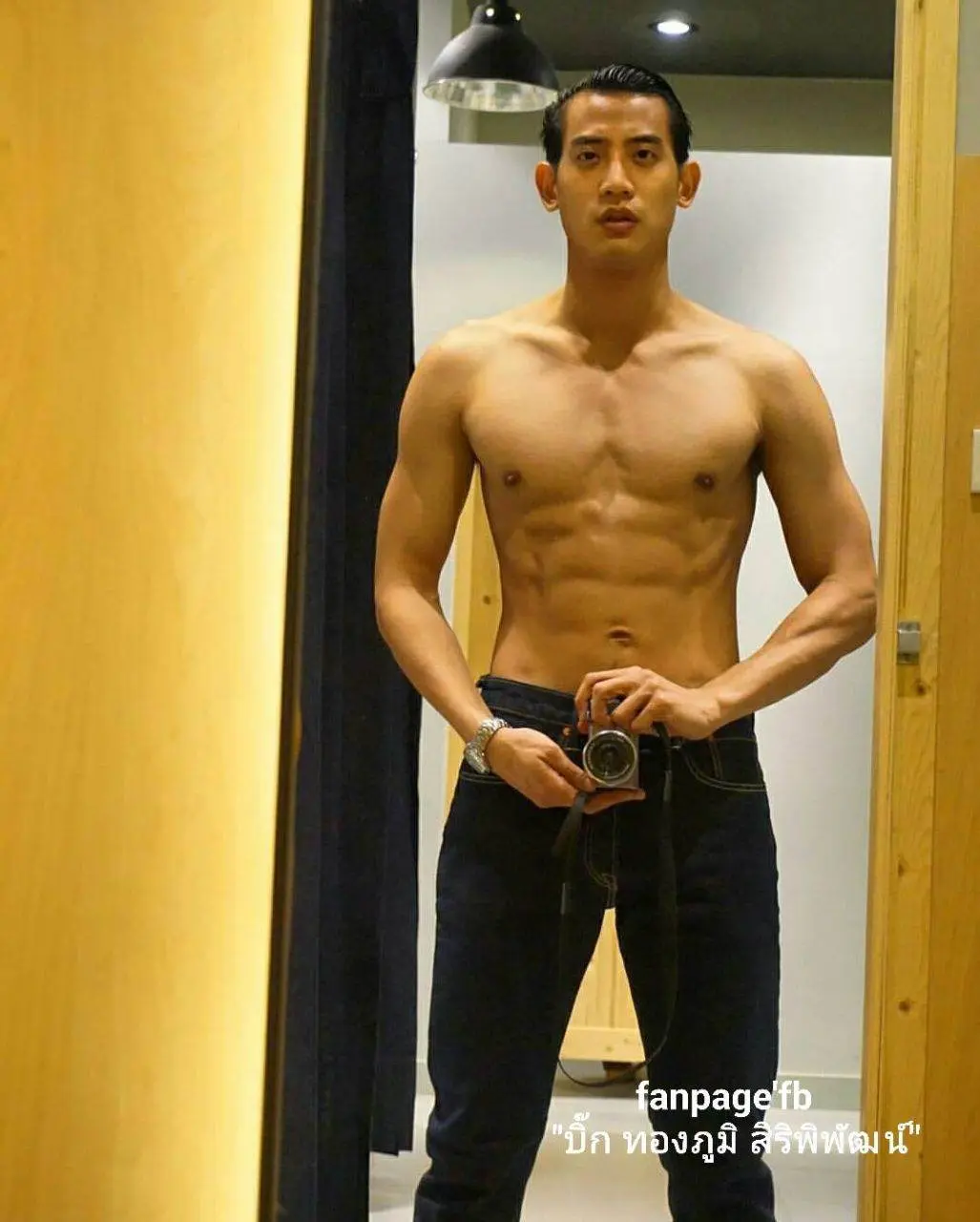 พี่บิ๊กสมชื่อ